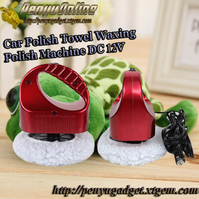 01Polish Machine